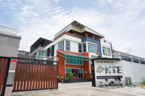 บริษัทขายเครื่องทำน้ำแข็ง