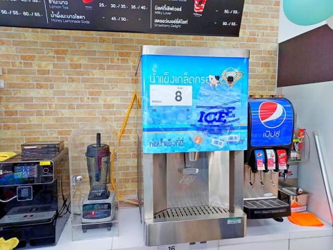 เครื่องทําน้ำแข็งร้านกาแฟ